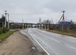 Продается земельный участок, 15 сот., городской округ Солнечногорск