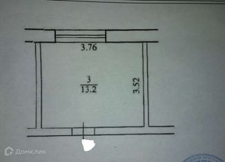 Продажа комнаты, 13 м2, Салават, бульвар Салавата Юлаева, 36А