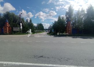 Продаю земельный участок, 10 сот., Рыбное, улица Победы