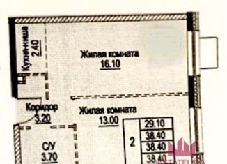 2-комнатная квартира на продажу, 38.4 м2, Москва, улица Лётчика Осканова, 6, станция Лихоборы