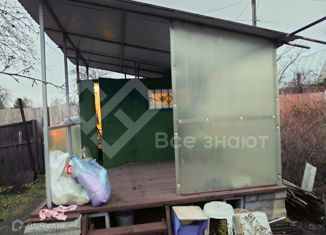 Продам земельный участок, 6 сот., Челябинск, Тракторозаводский район, 10-я дорога, 1