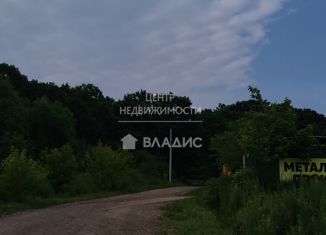 Земельный участок на продажу, 10 сот., Арсеньев