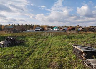 Продается участок, 5.2 сот., село Леваши, Сибирская улица