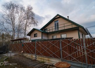 Продается дом, 182.1 м2, Комсомольск-на-Амуре, Российская улица, 4