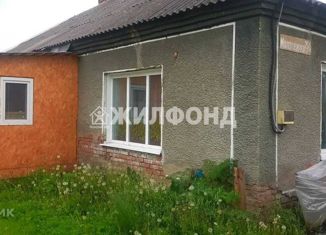 Продаю дом, 74.4 м2, село Сидоренково