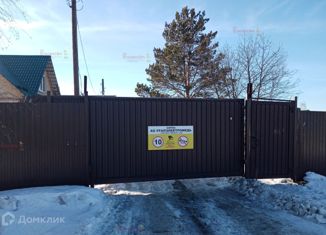 Продаю участок, 9 сот., Верхняя Пышма, СНТ № 64 Уралэлектромедь, 160