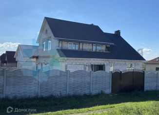 Продается дом, 186 м2, поселок Комсомольский, Сиреневая улица, 16