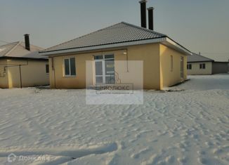 Продажа дома, 120 м2, Магнитогорск, Классическая улица, 24