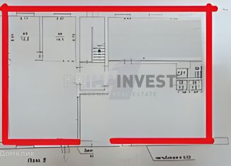 Продам офис, 205.5 м2, Челябинская область, Новороссийская улица, 87