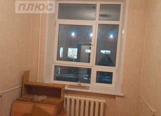 2-комнатная квартира на продажу, 54 м2, посёлок городского типа Вахруши, Коммунистическая улица, 2