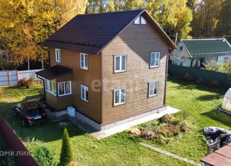 Продажа дома, 125 м2, деревня Мисирёво, 46К-0170