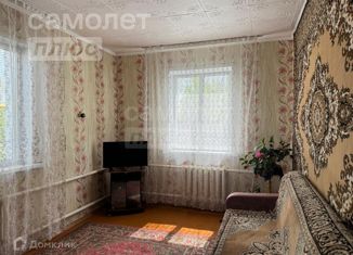 Продается дом, 69.6 м2, поселок Шахтный, Зелёная улица