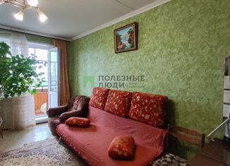 Четырехкомнатная квартира на продажу, 84 м2, Татарстан, проспект Сююмбике, 65