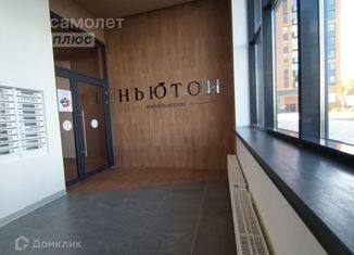 Двухкомнатная квартира на продажу, 56.9 м2, Челябинск, проспект Героя России Е.Н. Родионова, 20/20, ЖК Ньютон