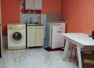 Квартира на продажу студия, 26.3 м2, Горячий Ключ, улица Ленина, 252