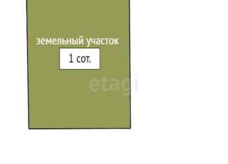 Продам таунхаус, 156.1 м2, Красноярск, Живописная улица