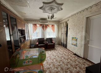 Продается дом, 83.6 м2, село Новобессергеневка, улица Пушкина, 15