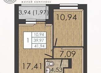 Продам 1-комнатную квартиру, 41.94 м2, Пермь, улица Борцов Революции, 1Ак6, Ленинский район