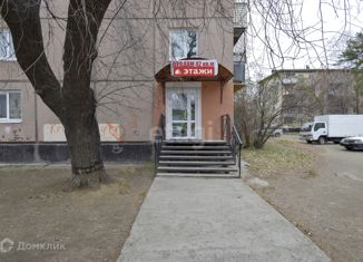 Продаю офис, 42 м2, Ангарск