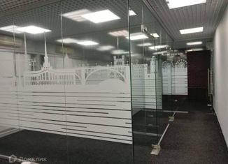 Сдаю офис, 38.7 м2, Москва, Большая Бронная улица, 23с3, Большая Бронная улица