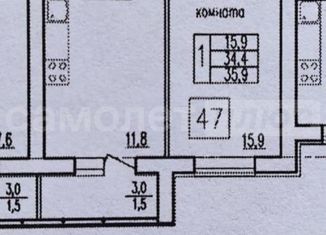 Продаю 1-комнатную квартиру, 36 м2, Калуга, Ленинский округ