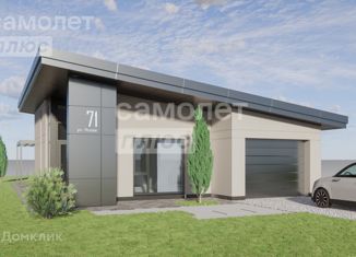 Продается дом, 127.5 м2, село Кафтанчиково, Совхозная улица