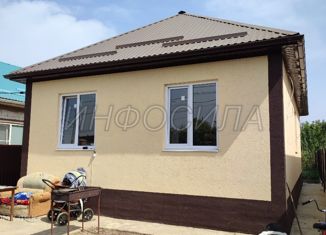 Продажа дома, 75 м2, садовое товарищество Сад Кубани, Клубничная улица