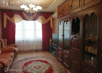 3-комнатная квартира на продажу, 66.7 м2, Рязань, улица Зубковой, 26, район Дашково-Песочня