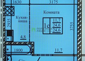 Продажа квартиры студии, 24.6 м2, Сыктывкар, Петрозаводская улица, 43, район Орбита