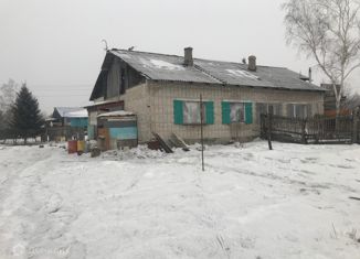 Дом на продажу, 67.9 м2, село Чёрная Речка