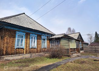 Продается дом, 65.6 м2, село Бурлаки, улица Кирова