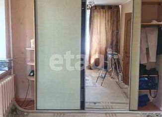 Продается трехкомнатная квартира, 60.5 м2, Липецк, Московская улица, 2