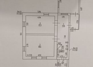 Продажа дома, 53.3 м2, Алтайский край, Коллективная улица, 4