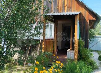 Дом на продажу, 32 м2, Тюменская область