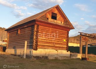 Продажа земельного участка, 15 сот., село Новоандреевка