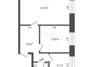 Продам 2-комнатную квартиру, 52.2 м2, Симферополь, улица Гайдара, 4, Железнодорожный район