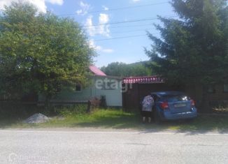 Продажа дома, 44 м2, село Новоандреевка, улица Макурина