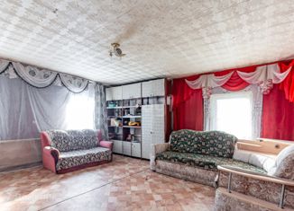 Продам дом, 58.9 м2, Алтайский край, 2-я Интернациональная улица, 59А