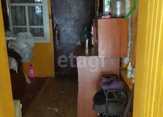 Продам дом, 39.9 м2, садово-дачное товарищество Азотовец, садово-дачное товарищество Азотовец, 459