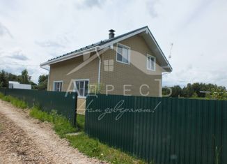 Продаю дом, 126.3 м2, СНТ Надежда, 6-й проезд, 118