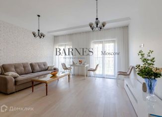 Трехкомнатная квартира на продажу, 76 м2, Москва, Шлюзовая набережная, 2А, Шлюзовая набережная