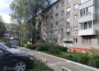 Продается 2-ком. квартира, 42.1 м2, Ижевск, улица Софьи Ковалевской, 16, жилой район Культбаза