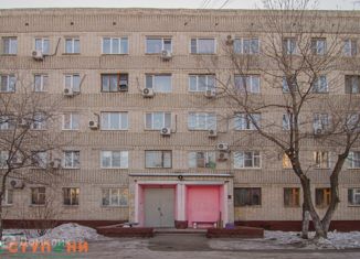 Продажа квартиры студии, 17.7 м2, Хабаровск, Геодезическая улица, 4/1