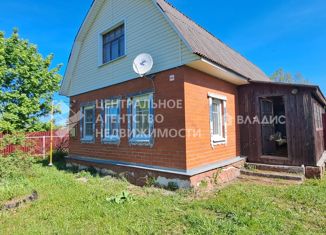 Дом на продажу, 54 м2, село Пальные, село Пальные, 96