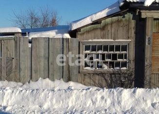 Продажа дома, 35 м2, поселок городского типа Козулька