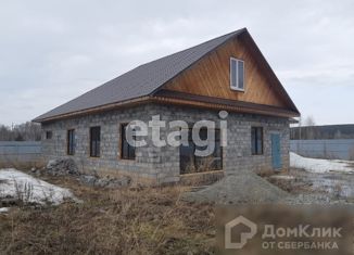 Продается дом, 215 м2, посёлок Черноисточинск