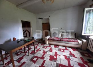 Продается дом, 58.8 м2, деревня Середняя