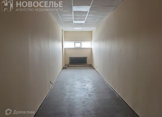 Продаю 1-комнатную квартиру, 28 м2, Рязань, проезд Яблочкова, 6, район Лесок