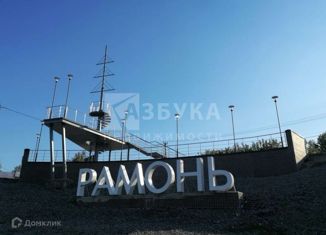 Продаю дом, 104 м2, рабочий посёлок Рамонь, Первомайская улица, 23