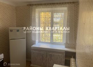 Продается двухкомнатная квартира, 53.8 м2, Челябинская область, улица Дегтярёва, 21